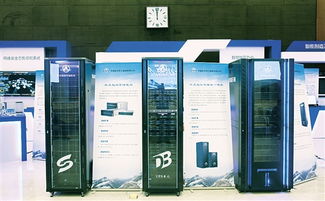 經濟日報多媒體數字報刊數據處理與存儲服務探析