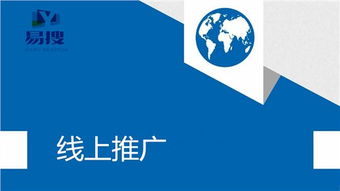 江蘇主打線上推廣的性價比數據處理和存儲服務供應商推薦