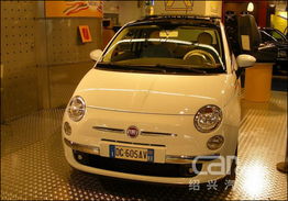 菲亞特中國項目正式起航 三菱將增持合資股份