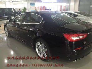 天津平行進口莎拉蒂美規(guī)天津最低價格