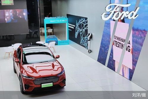 獨立運營不到一年合并渠道 長安福特能救福特電馬